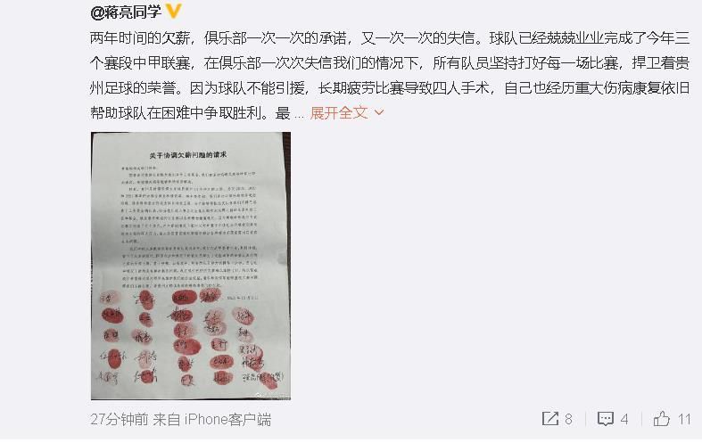 久久久艹